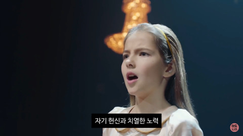 여자아이들은 무엇으로 만들어졌을까? | 인스티즈