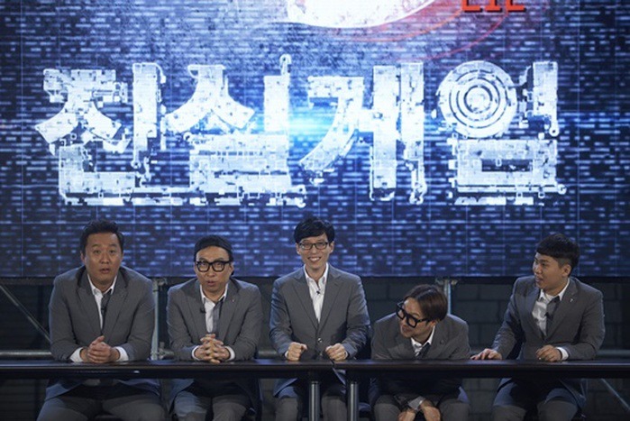 주관적인 2017 무한도전 best5 특집.jpg | 인스티즈