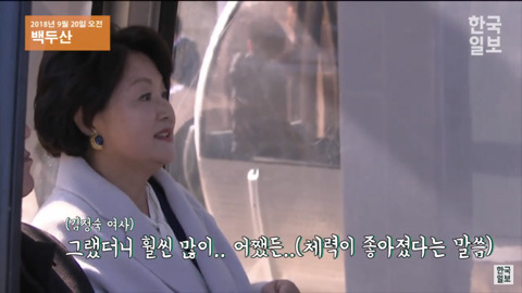 얄미운 문재인 대통령 | 인스티즈