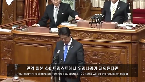 화이트스쿨 이미지