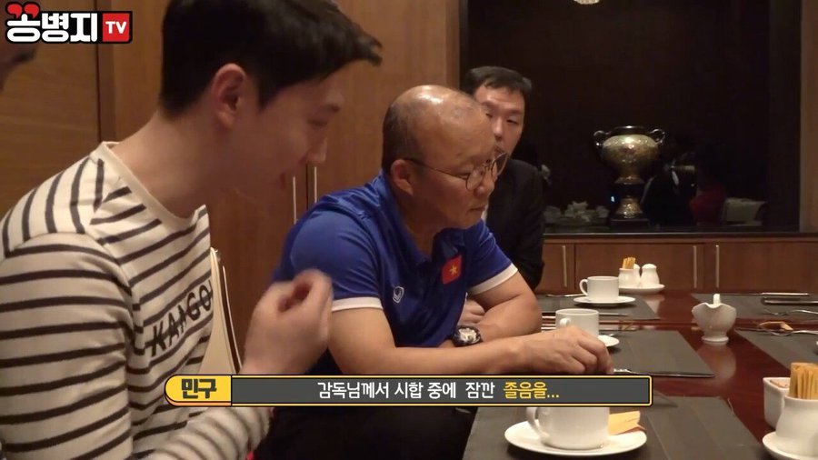 시합 중에 잠든 사건 해명하는 박항서 | 인스티즈
