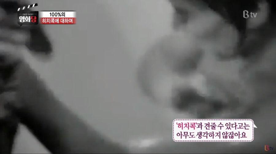 스릴러 장르에서 지울 수 없는 이름 | 인스티즈