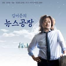 안철수가 서울시장되면 100프로 이행 | 인스티즈