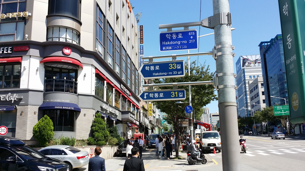 알파당구장 이미지