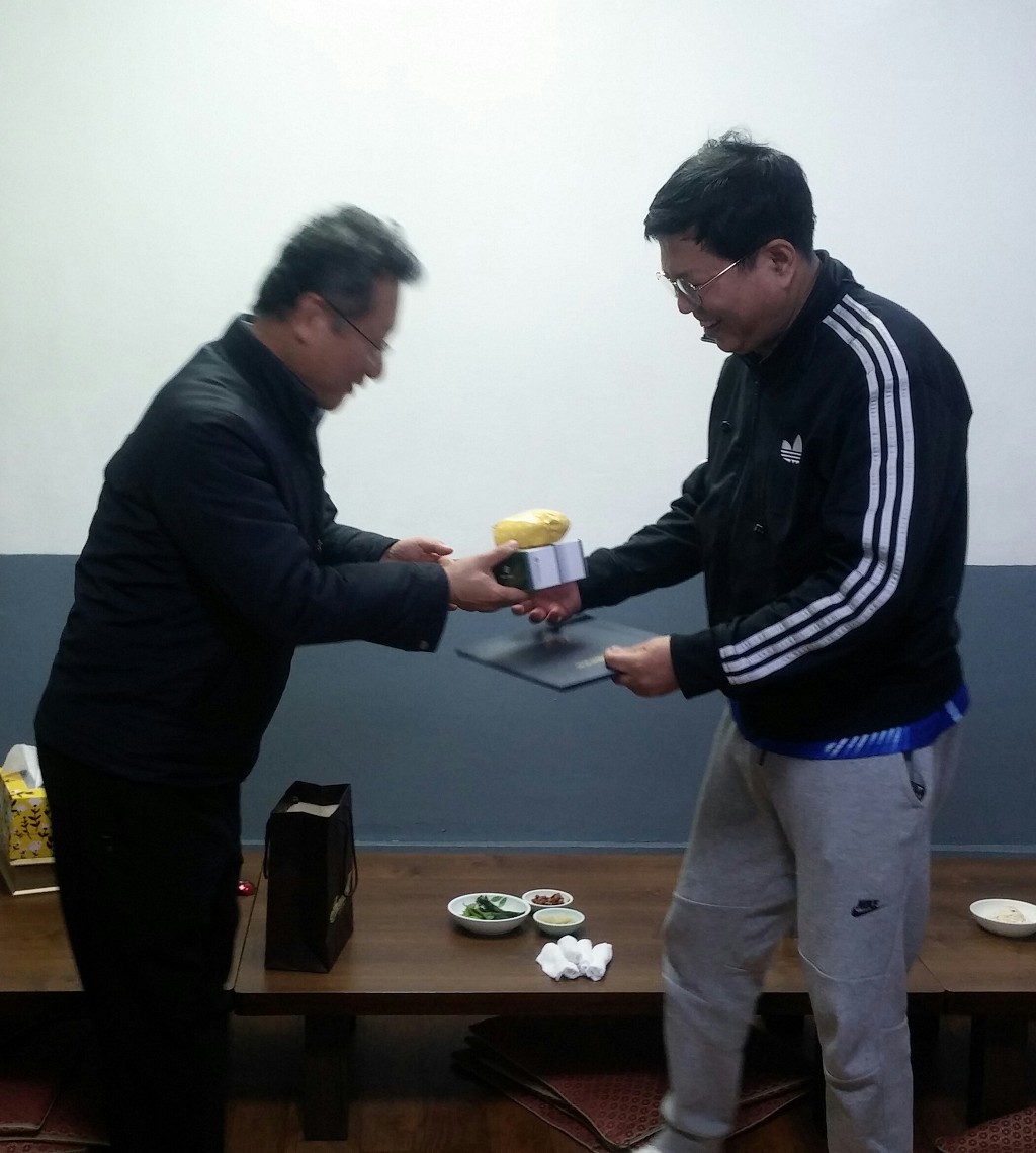 동명수산 이미지
