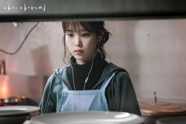 지안 이미지