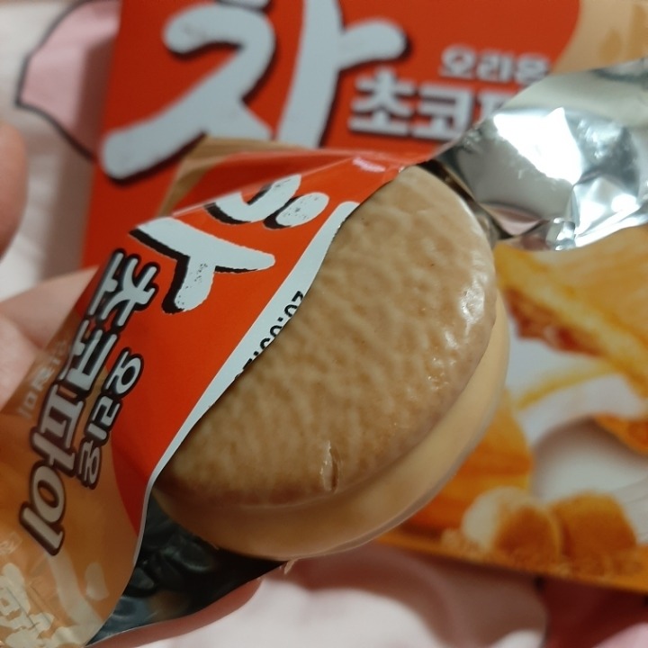 초코파이 인절미 맛 | 인스티즈