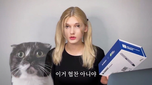 요즘 소련여자가 후회하는 것 | 인스티즈