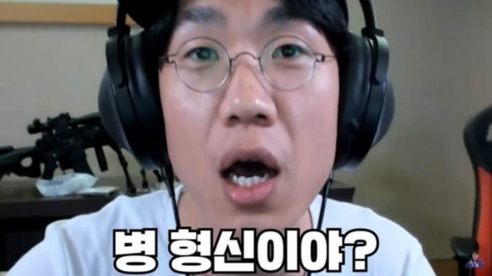 폰 하다가 한번쯤 쫄아봤을 상황.jpg | 인스티즈