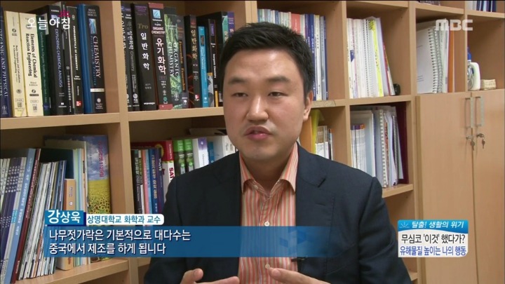 뜨거운거 먹을때 나무젓가락 쓰지 마세요.jpg | 인스티즈