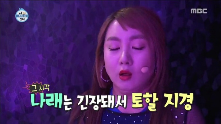 나래코기와 전현무.jpg | 인스티즈