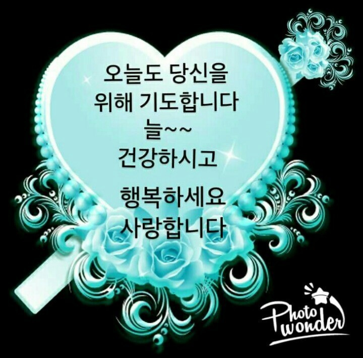 빵긋 이미지