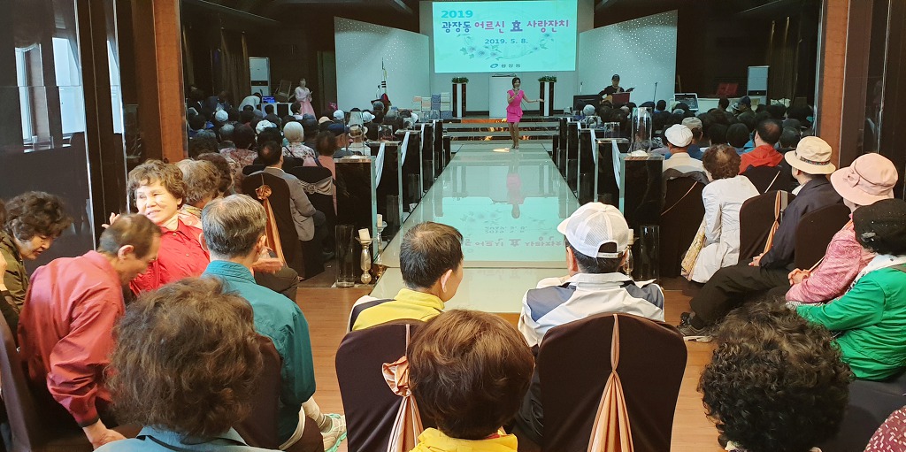 보람씨앤씨 이미지