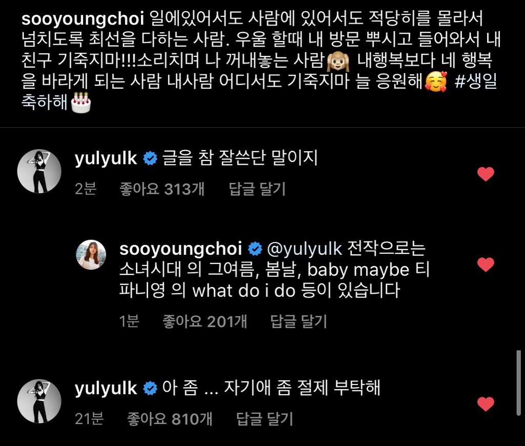 99B958435F26EE8C193DB8