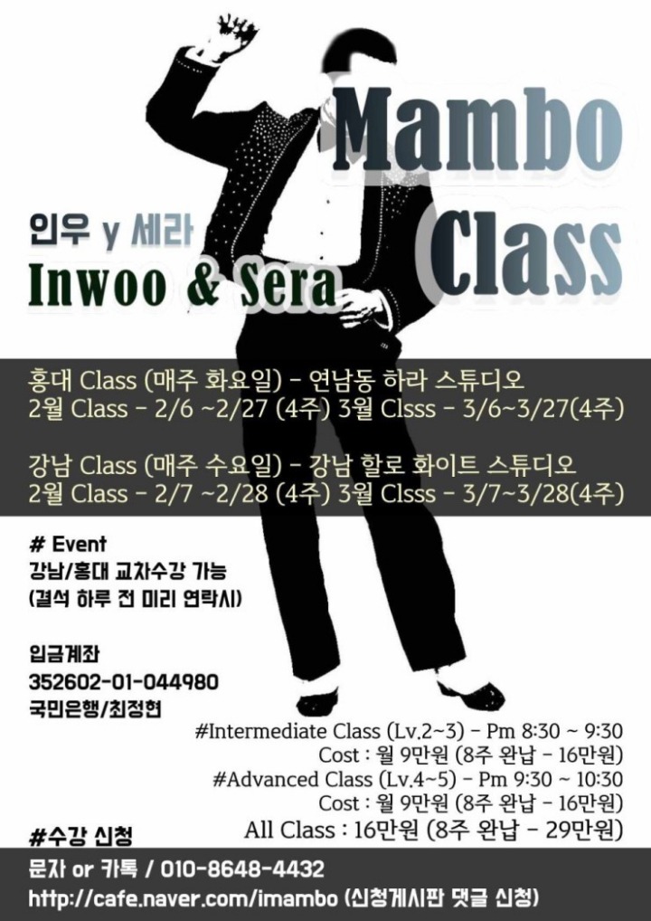 인우 이미지