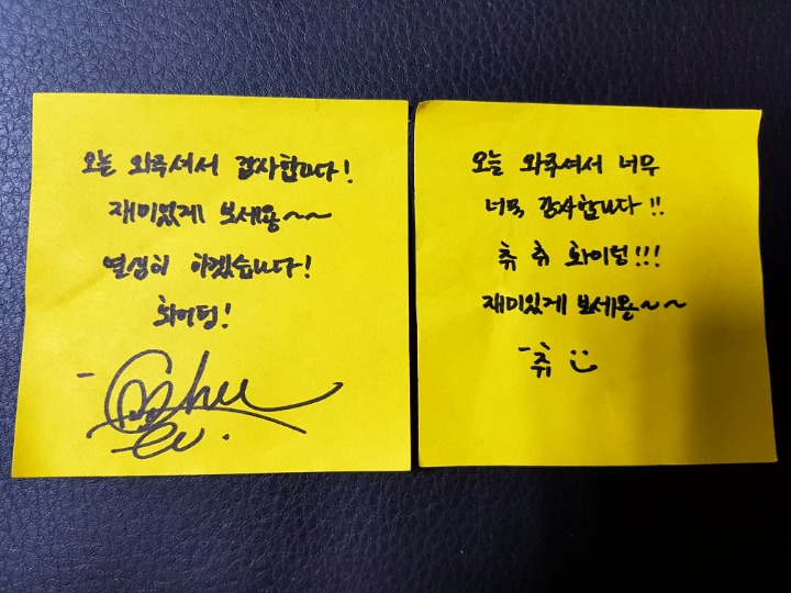 싸인츄 이미지