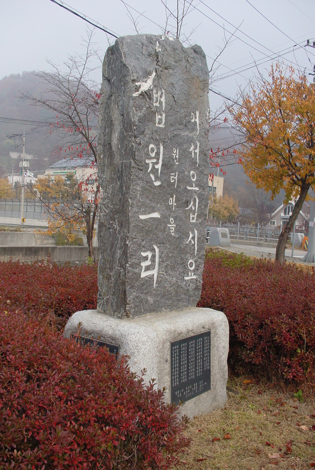 수산(자웅산) 이미지