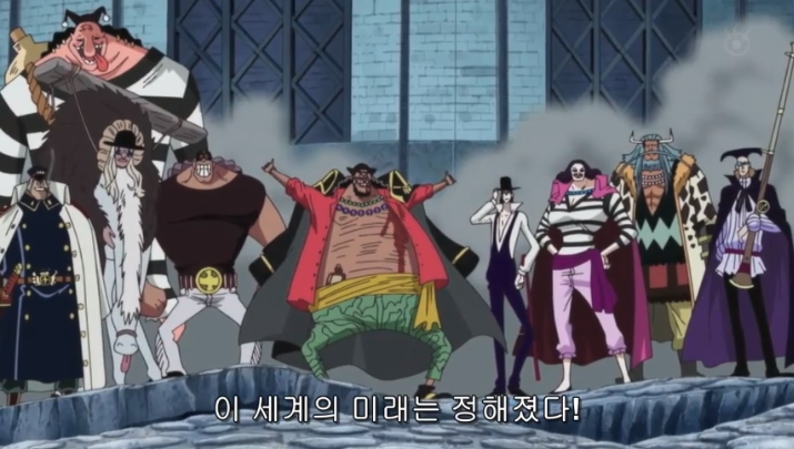 [원피스] 가장 해적다운 해적 | 인스티즈