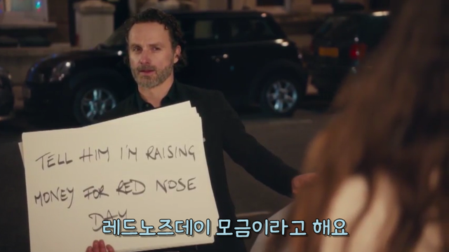 러브액츄얼리2 13년이 지난 후 주인공들의 근황.jpgif | 인스티즈