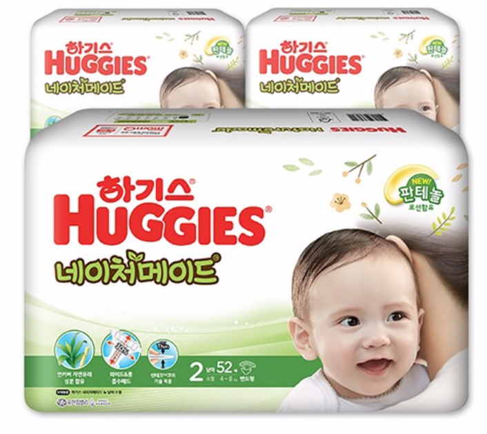 메이드New 이미지