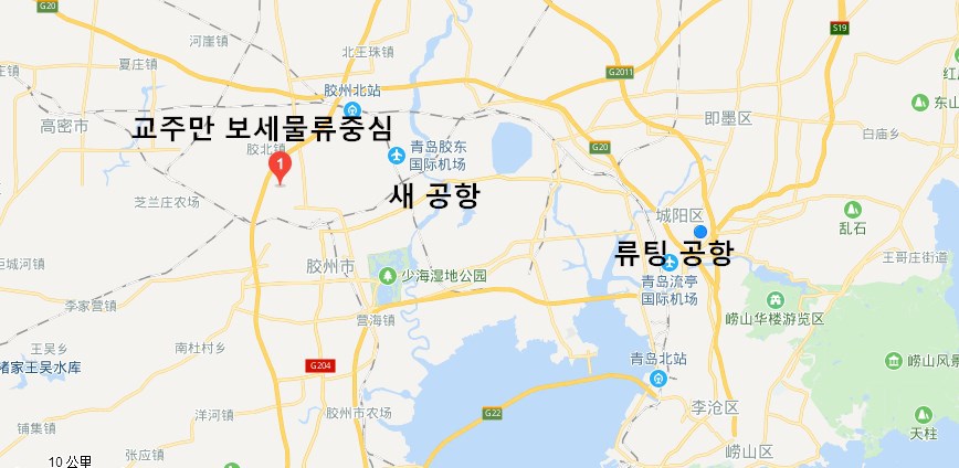 산동성 이미지
