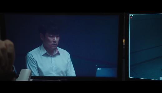 얼음이 녹자 드러나는 살인의 비밀 ＜영화＞ 해빙 12 | 인스티즈