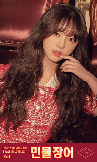전국 억울한 이름들 | 인스티즈