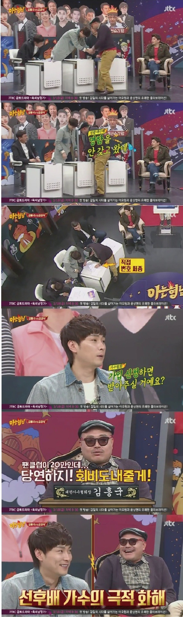 버즈는 가수도 아니다!!.jpg | 인스티즈