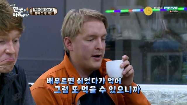 [어서와~한국은처음이지?] 태어나서 처음 킹크랩 먹어보는 핀란드 친구들 | 인스티즈