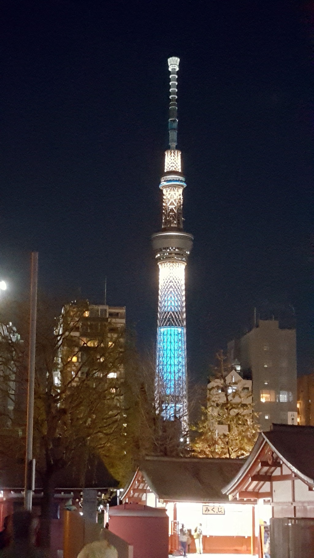 다이코쿠야 이미지