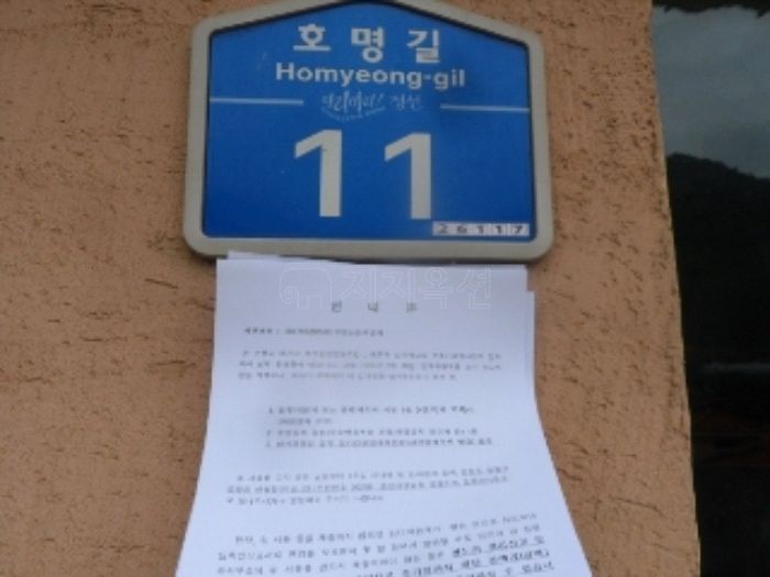 정선판넬 이미지