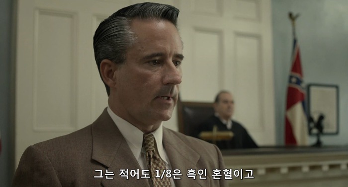 영화로 보는 미국 미시시피주 1900년대중반 인종차별법 | 인스티즈