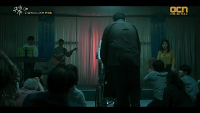 드라마 구해줘로 보는 ＜사람이 사이비에 빠지는 과정＞ | 인스티즈