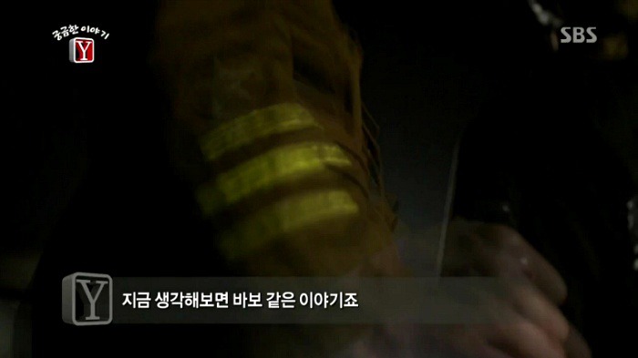 17세 소년 박동훈 그는 왜 자살특공대가 되었나 | 인스티즈