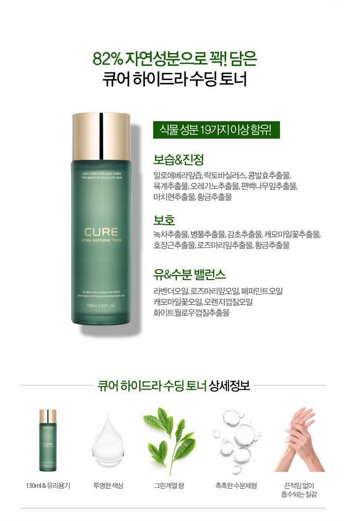 김정문알로에 이미지