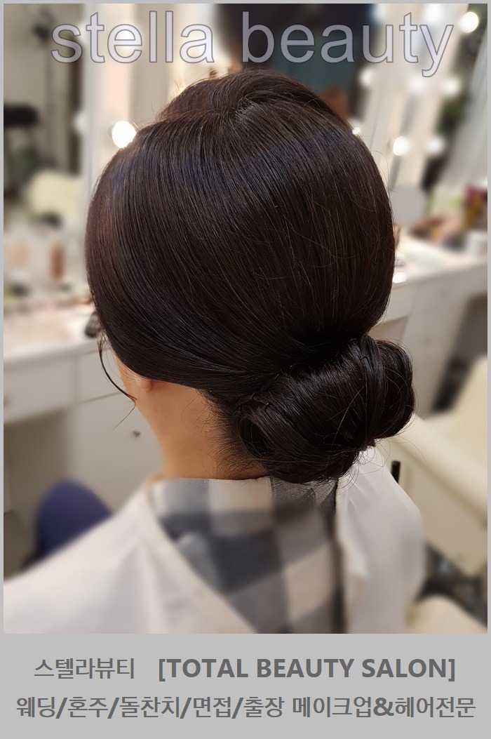 헤어스텔라 이미지