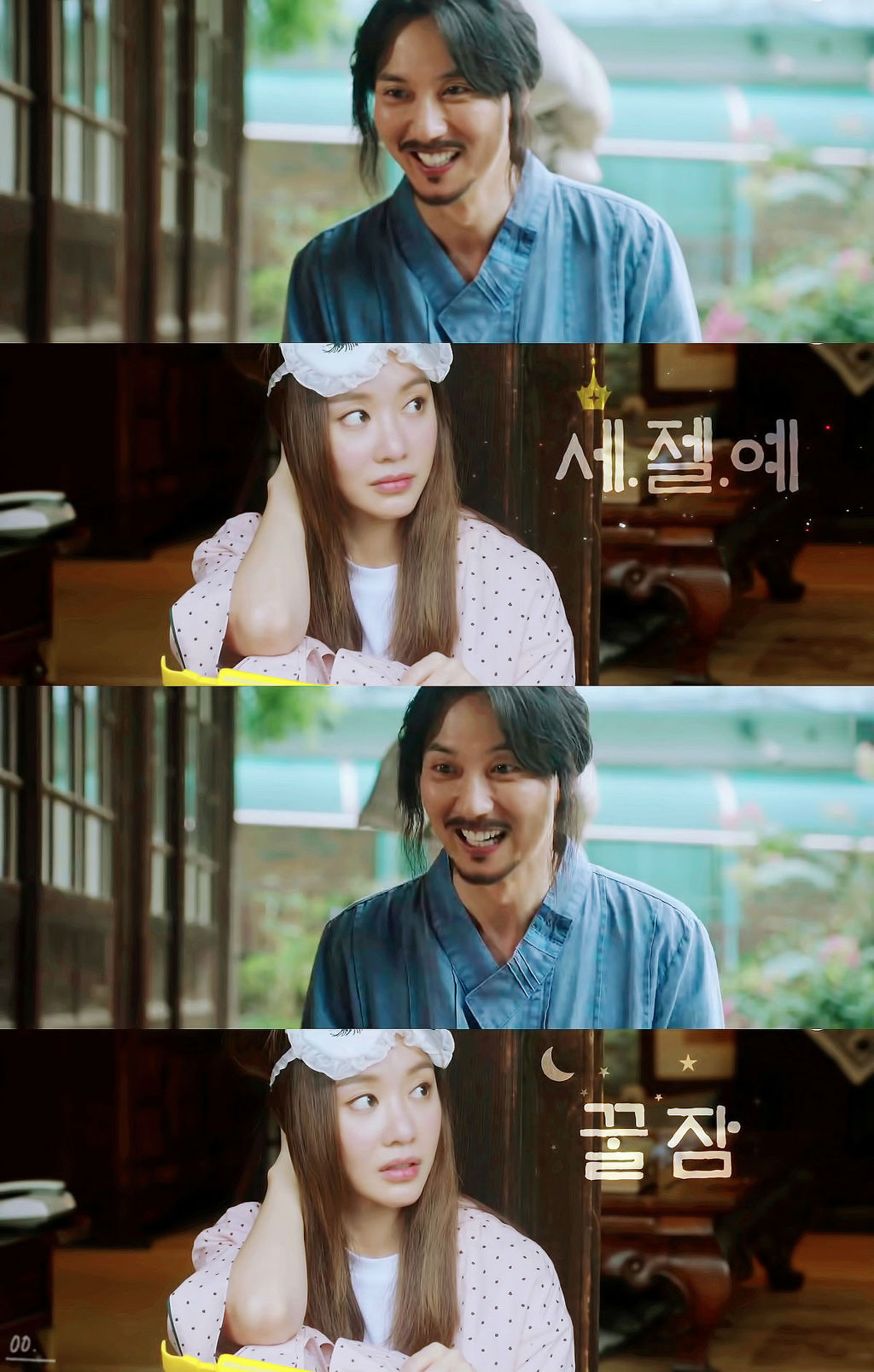 남주 비주얼이 세상 극단적인 드라마 | 인스티즈