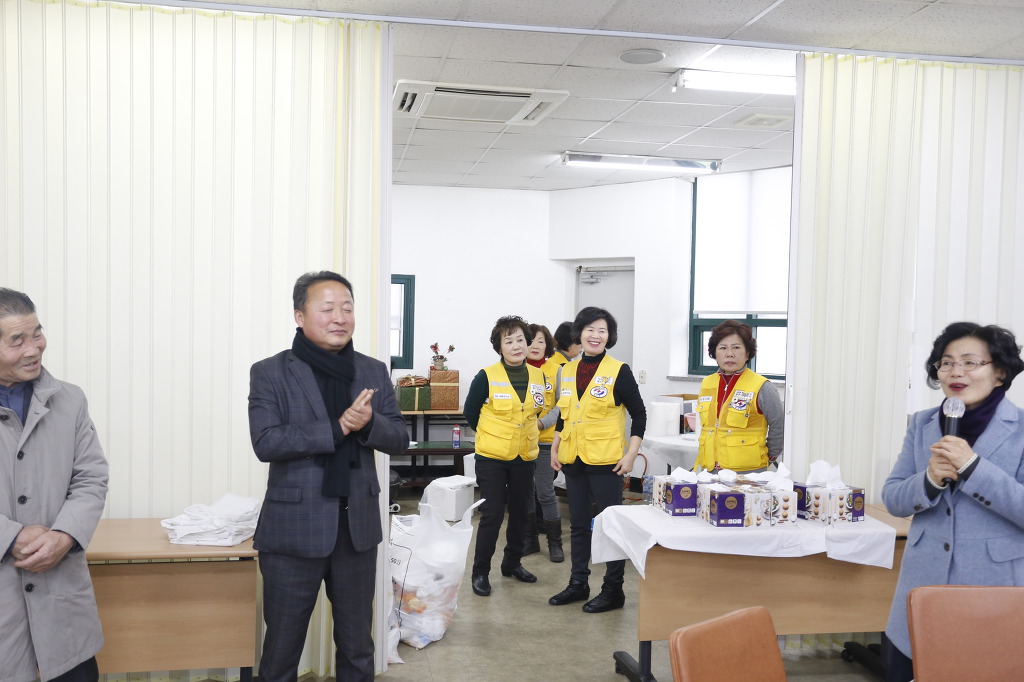 전국산업재해장애인협회 이미지