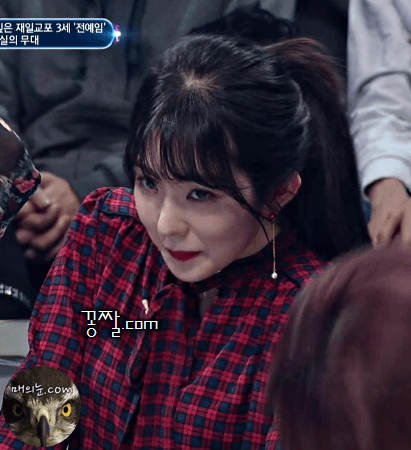 너목보 나온 짱예 아이린.gif | 인스티즈
