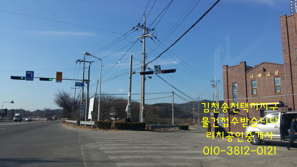 하송 이미지