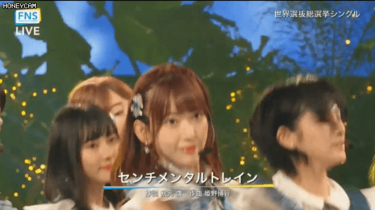 오늘자 미야와키 사쿠라 일본공연과 미친 스케쥴.gif | 인스티즈