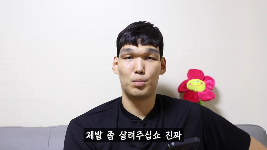 나연이 하승진 닮은거예요? 하승진이 나연닮은거예요? | 인스티즈