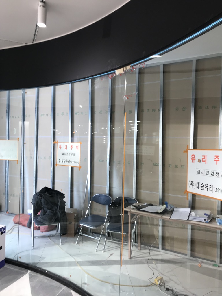 그린종합화장품 이미지