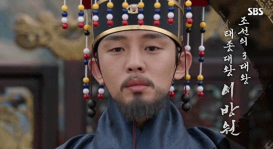 역대 이방원 연기한 배우들 | 인스티즈