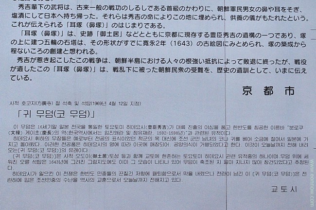 미즈카네 이미지