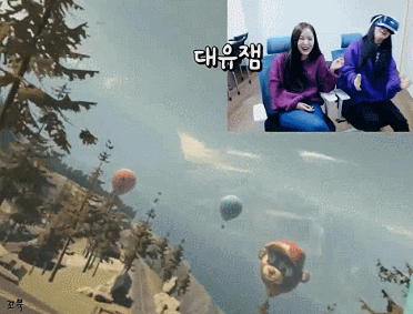 게임방송하는 여자친구 신비.gif | 인스티즈