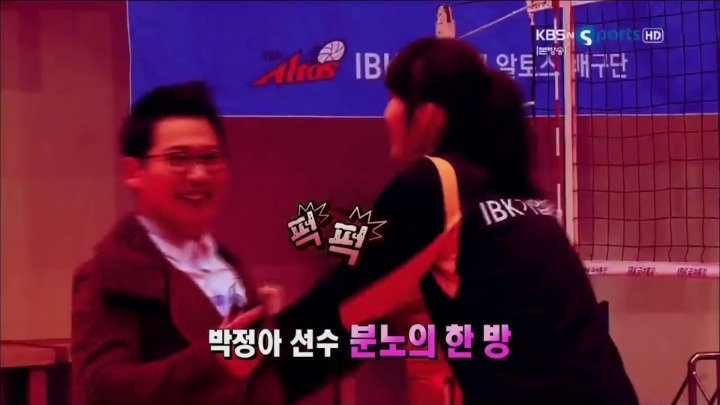 수훈선수 인터뷰 진행했었던 아나운서에게 불만.jpg | 인스티즈