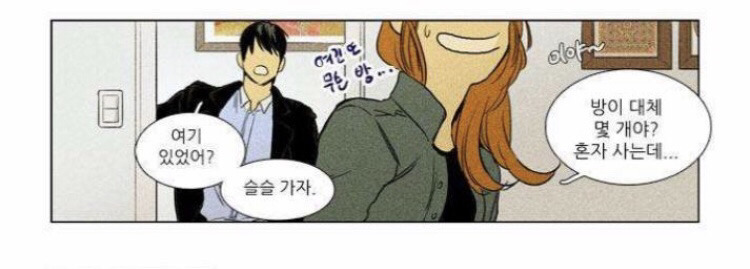 유정기업 이미지