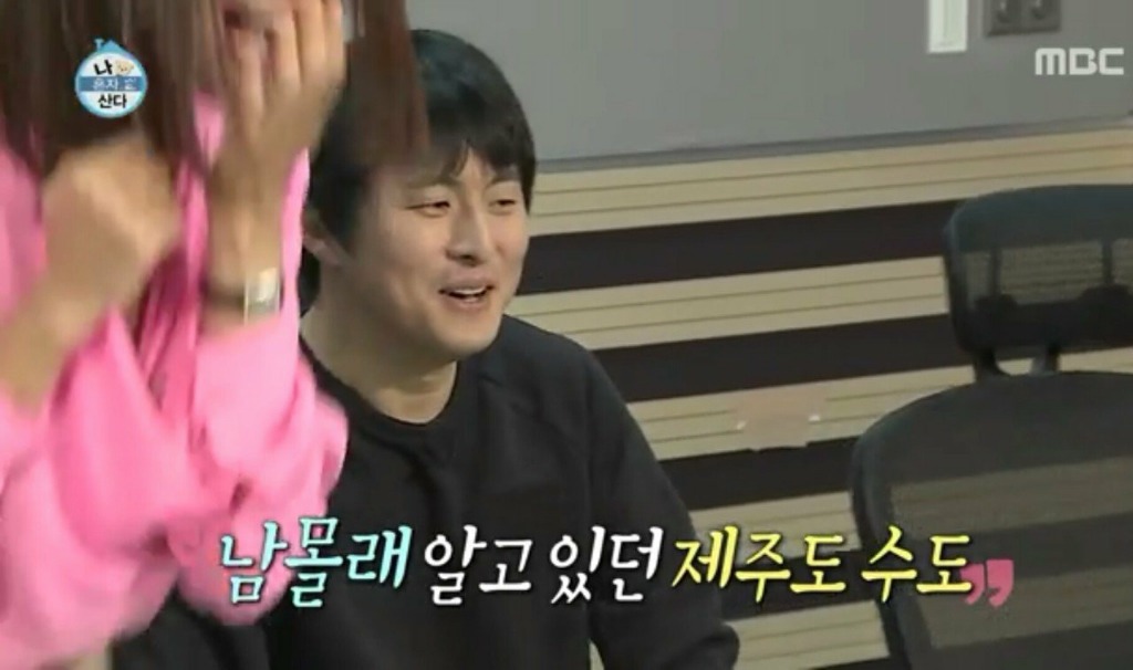 연예대상에서 방송사고 냈던 기안84.JPG | 인스티즈