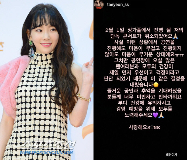 99C6883F5E3343740E7F00